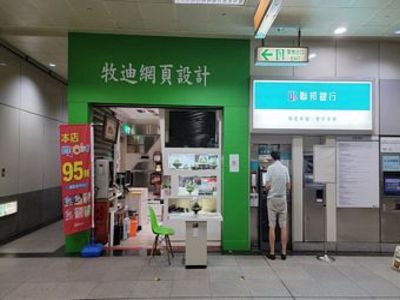 苔蘚微景觀生態產品